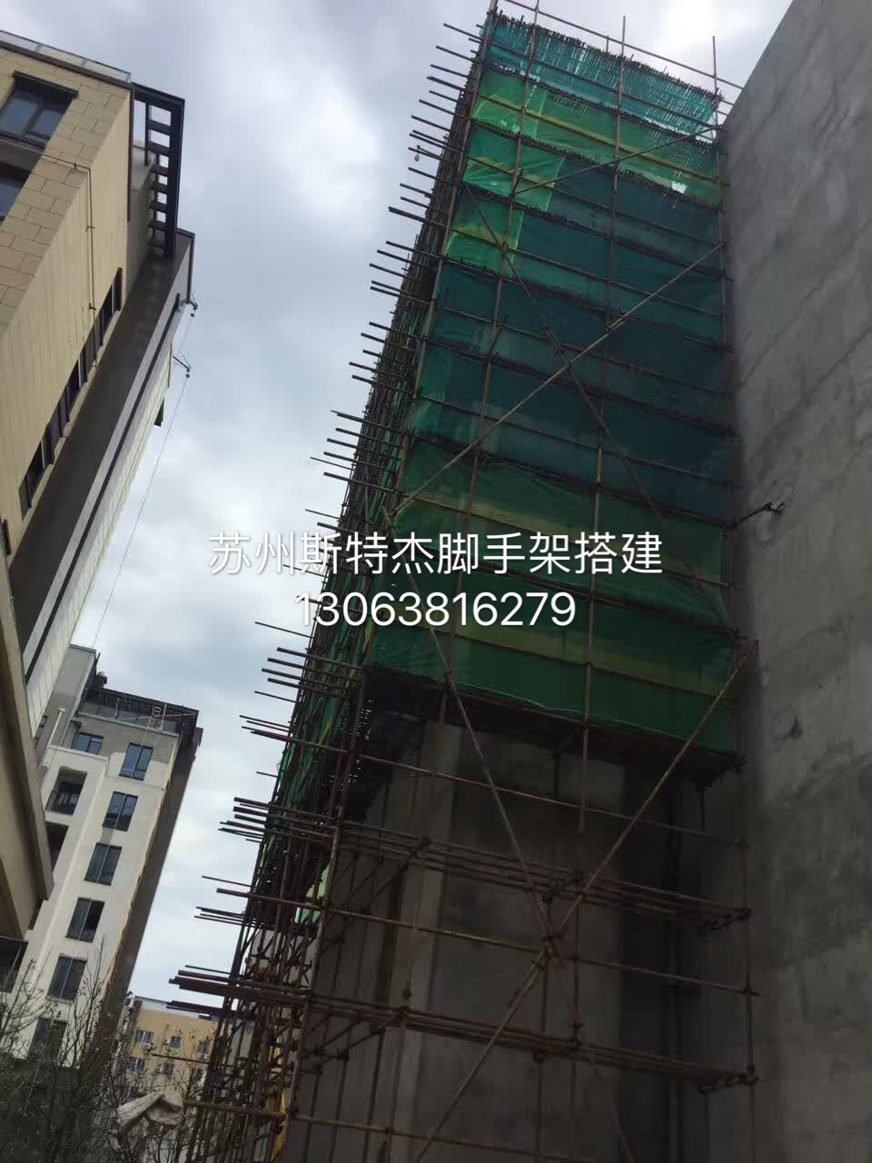 苏大学生公寓钢管搭建工程